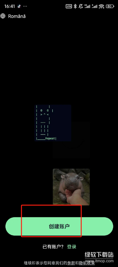 res-undefined