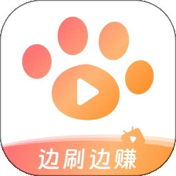 短剧喵官方最新版