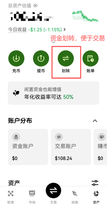 res-undefined