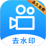 LuLu去水印app最新版v1.2.6安卓版