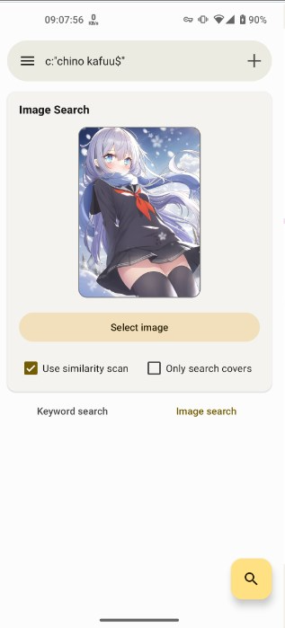 e站ehviewer红色版 e站ehviewer红色版