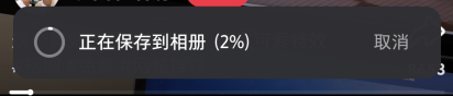 小红书app最新版