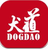 犬道app安卓版