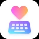LoveChat输入法2026安卓最新版