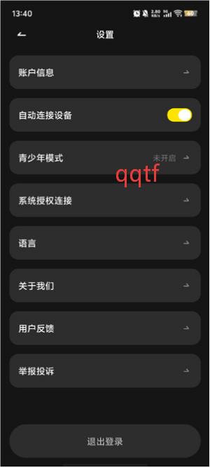 CyberWaveai官方免费版 CyberWaveai官方免费版