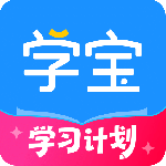 学宝app官方版 v7.6.1安卓版