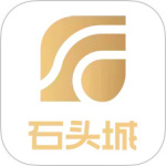 石头城官方版免费v4.7.3安卓版