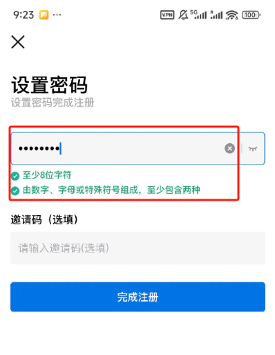 res-undefined