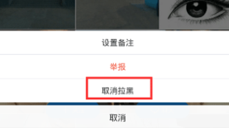 blued交友软件下载安装blued blued交友软件下载安装blued