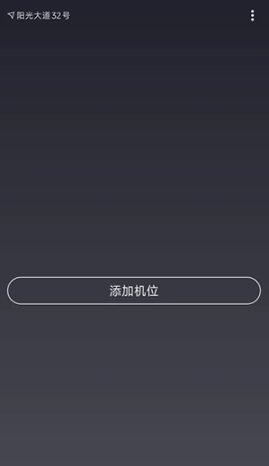 时历app最新版下载 时历app最新版下载
