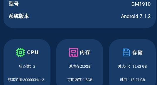摸鱼游戏盒子最新版 摸鱼游戏盒子最新版