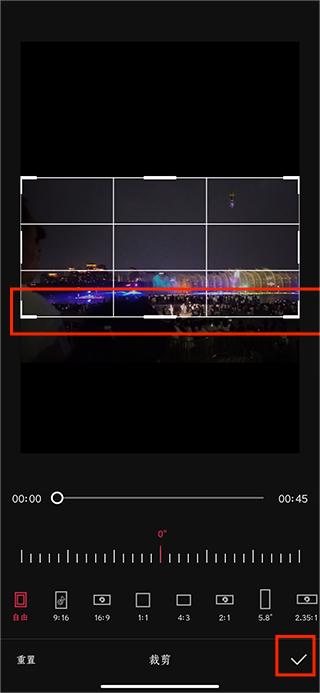 剪映app