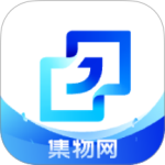集物网2026优化升级版 v2.0.1