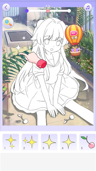 画画小助手官方版