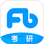 粉笔考研官方版免费v6.6.8安卓版