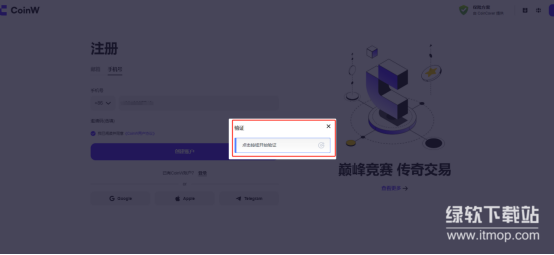 res-undefined