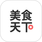 美食天下2026优化升级版 v6.6.6