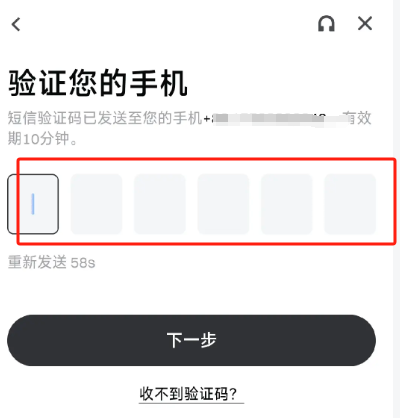 res-undefined