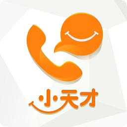 小天才APP下载正版官方