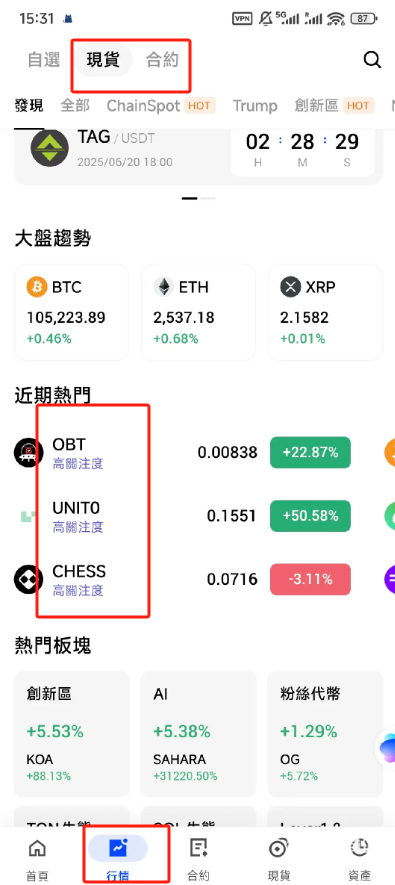res-undefined