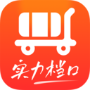 批批网一手服装批发官方版本安装v13.10.0安卓版
