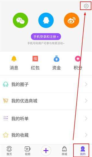 扬帆app