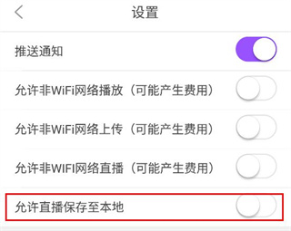 扬帆app