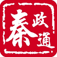 秦政通最新官方版