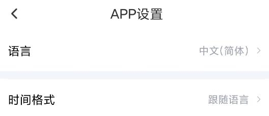 惠普行车记录仪Go Carcam官方版 惠普行车记录仪Go Carcam官方版