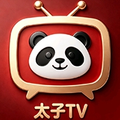 太子TV电视免费版