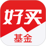 好买基金网官方版 v9.2.4安卓版