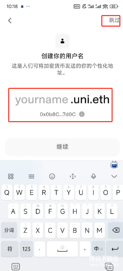 res-undefined