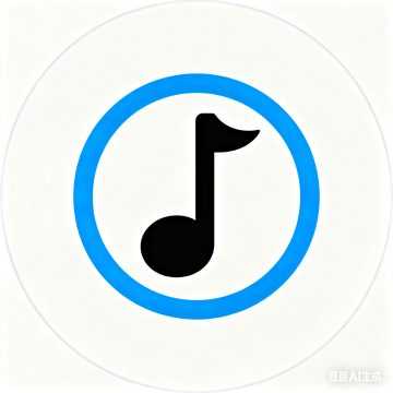 简约音乐app官方版