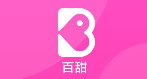 百甜聊天交友软件最新版 百甜聊天交友软件最新版