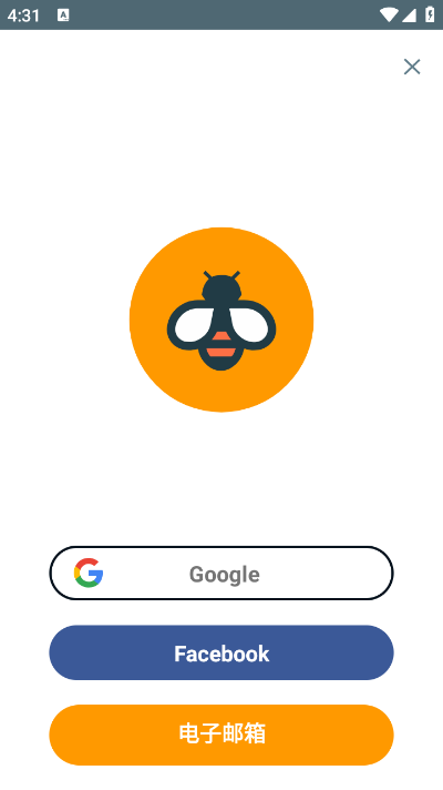 Beelingu下载免费版 Beelingu下载免费版
