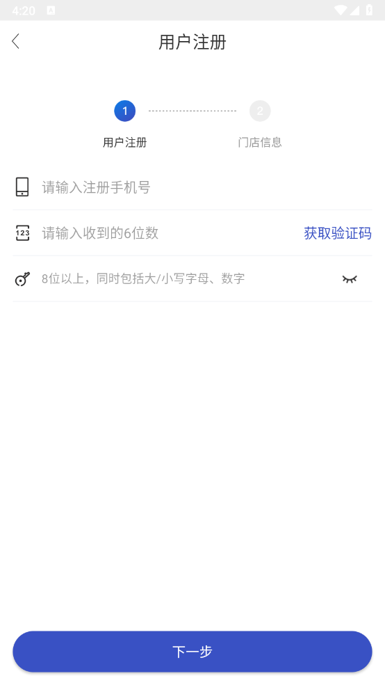 兔喜生活app最新版本 兔喜生活app最新版本