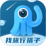墨鱼旅行官方安卓版 v4.54.0.0