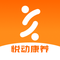 悦动康养