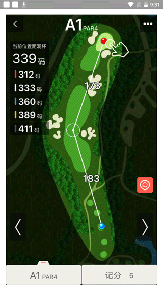 VOOGOLF官方版