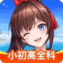 欧拉AI学app手机版