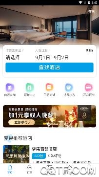 梦果在线app安卓版 梦果在线app安卓版