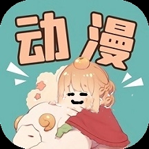 游戏动漫壁纸官方版