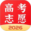 高考志愿报考专家官方最新版本v3.6.0安卓版