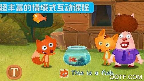 RunFox剑桥小镇少儿英语启蒙课 RunFox剑桥小镇少儿英语启蒙课