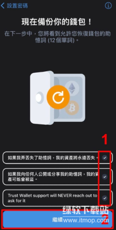 res-undefined