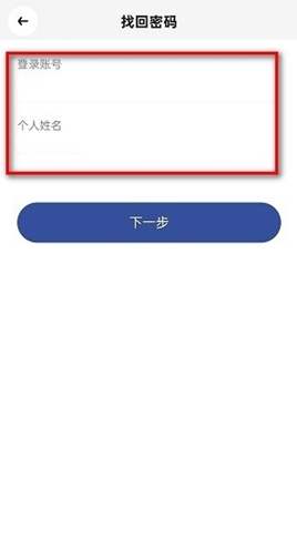顺丰大哥app官方正版 顺丰大哥app官方正版
