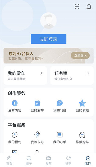 北京现代app下载安装手机版 北京现代app下载安装手机版