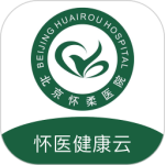 怀医健康云app官方版v2.5.4安卓版