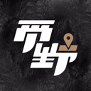 觅野camp最新版appv3.22.00安卓版
