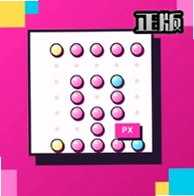 像素风拼豆手机版app